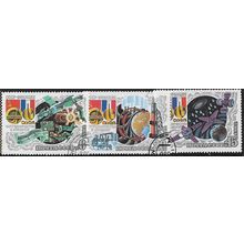 1982 Michel 5190/5192 - cancelled - SPACE