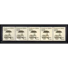 2133 12.5c Pushcart Fine MNH Dry Gum PNC 1/5 X2177