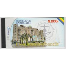 Gabon 2018 / 2019 Cour Constitutionnelle de la République Gabon Carnet MH MNH