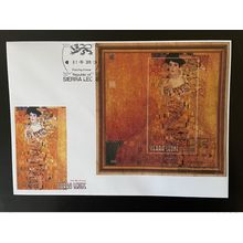 Sierra Leone 2019 FDC Mi. Bl. ? Gustav Klimt Adele Bloch Bauer Art Wood Bois