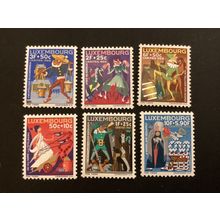 ICOLLECTZONE Luxembourg B246-251 VF NH