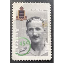 AUSTRALIA 1995 SG 1525 USED S/A #1