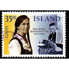 ISLAND ICELAND [1996] MiNr 0844 ( O/used ) Trachten