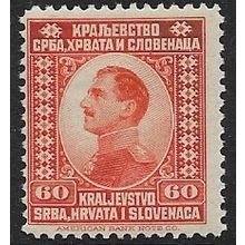 1921 Michel 152 - MH (*)