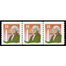 2149 18c George Washington Very Fine MNH LGG PNC 1112/3 R0493