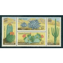 1942-1945 20c Desert Plants Fine MNH MA0880