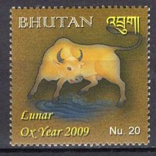 Bhutan 2009 HOROSCOPE CHINOIS ANNEE DU BOEUF NEUF ** ( MNH )