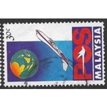1992 SG 475 - fine used (o)