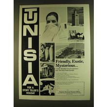 1980 Tunisia National Tourist Office Ad - Exotic