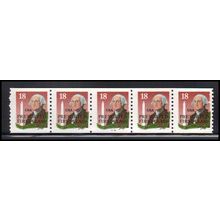 2149av 18c George Washington Fine MNH Dry Gum PNC 33333/5 X2432