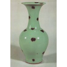 Antique Yuan Dynasty Chinese Vase Lung Ch'uan Celadon Postcard