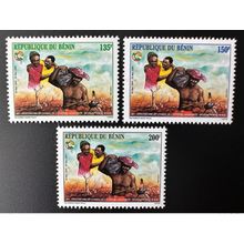 Bénin 2000 Mi. 1229 - 1231 II 40 ans Conseil Entente émission commune conjointe