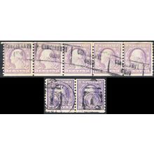 493, Used Line Strip And 494 Pair SCV $116 - Stuart Katz