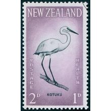 New Zealand 1961 2d + 1d black & purple Health SG806 CTO