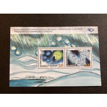 ICOLLECTZONE Greenland 428a XF NH