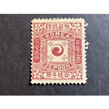 ICOLLECTZONE Korea 8 F/VF used