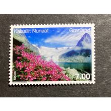 ICOLLECTZONE Greenland 548 XF NH