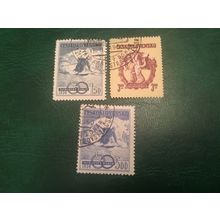 ICOLLECTZONE Czechoslovakia 401-403 VF Used