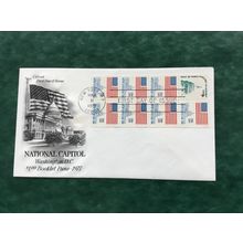 ICOLLECTZONE 1623Bc Booklet FDC Perf 10x10 Cover (F100)