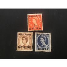 ICOLLECTZONE Bahrain 99, 103-4 F/VF hinged