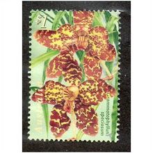 AUS 1998 $1.00 'SINGAPORE JOINT ISSUE' FINE USED (EBID14932)