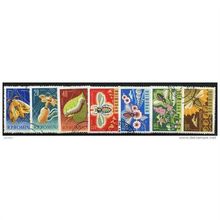 1963 7 different values - #2234 cancelled