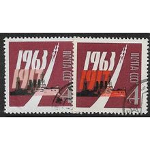 1963 Michel 2823a+2823b - cancelled