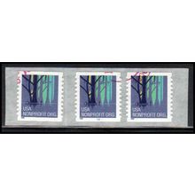 Used 3207Ab 5c Wetlands Very Fine PNC 5555/3 SQ PA1969