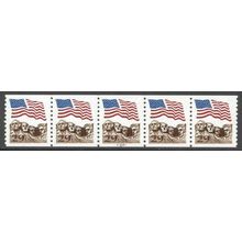 2523A 29c U.S. Flag Fine MNH PNC A22211/5 B0358