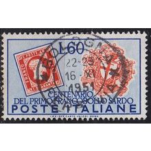 ITALIEN ITALY [1951] MiNr 0847 ( O/used )