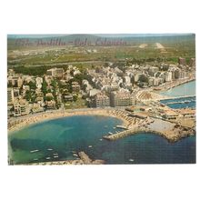 C'AN PASTILLA, CALA ESTACIA, MALLORCA, SPAIN unused vintage postcard =