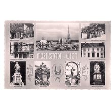 multiview, Musikstadt, WIEN, AUSTRIA unused vintage postcard RP =