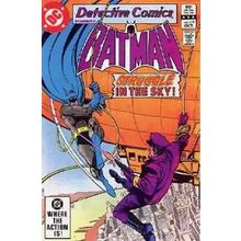 Detective Comics # 519 VFN+ ORIG US COMICS