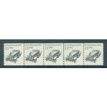 2131 11c Stutz Bearcat Fine MNH Dry Gum PNC 3/5 V0269
