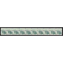 2123a 3.4c School Bus Very Fine MNH Dry Gum PNC 1/8+2 Gap 3R L02859