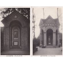 Arenberg Grounds Architecture 2x German Rare Old Real Photo Postcard s