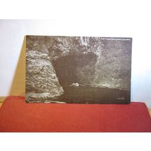 PORT COON CAVE, GIANTS CAUSEWAY, CO. ANTRIM, N.IRELAND unused antique postcard =