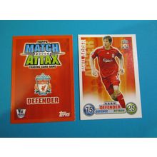 Daniel Agger - Liverpool - Match Attax 2007/08 Football Card