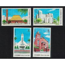 Taiwan Churches 2019 MNH