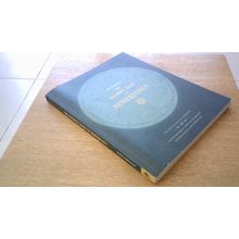 The Ultimate Guide to Numerology. Tania Gabrielle (American Paperback) 2018