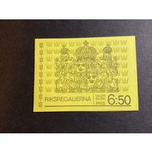 ICOLLECTZONE Sweden 903a Complete Booklet XF NH