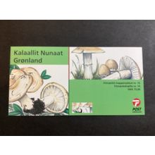 ICOLLECTZONE Greenland 451a Mushroom Complete Booklet XF NH (A300)