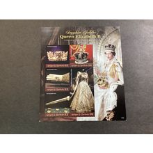 ICOLLECTZONE Antigua 3406 Royalty XF NH (B800)