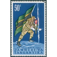 Tanganyika 1962 50c Inauguration of Republic SG121 CTO