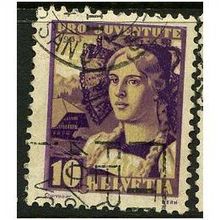 1933 Michel 267 - #2 fine used (o)