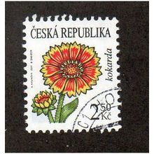 CZR 2007 2.50kc 'PLANTS' FINE USED (EBID30-801)