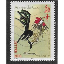 FRA 2005 (50c) 'CHINESE NEW YEAR' FINE USED (EBID56-077)