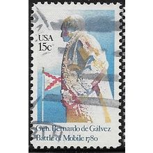 1980 Michel 1433 - fine used (o)