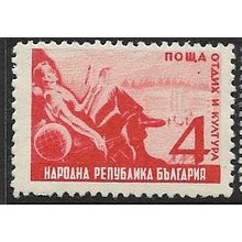 1948 Michel 646 - MNH (**)