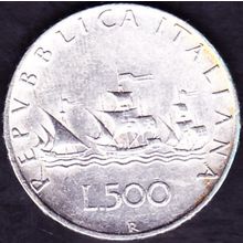 1960 Italy 500 Lire Silver Coin
